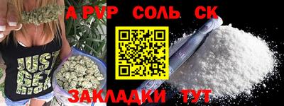 марки nbome Кулебаки