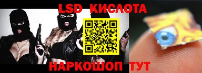 марки nbome Кулебаки