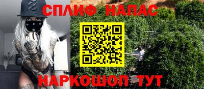 молекула духа Кумертау
