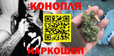 марки nbome Кулебаки
