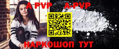 марки nbome Кулебаки
