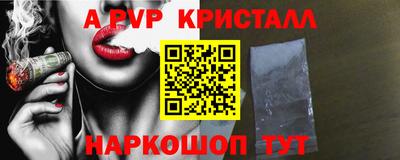 марки nbome Кулебаки