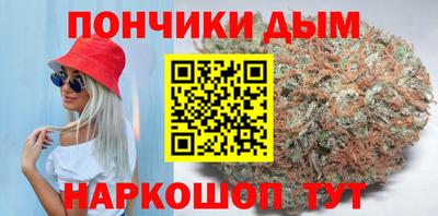 spice Кунгур