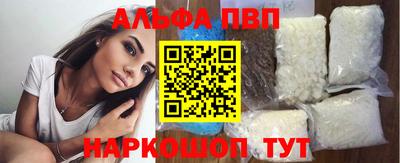 spice Кунгур