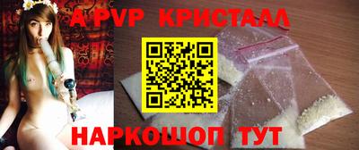 марки nbome Кулебаки
