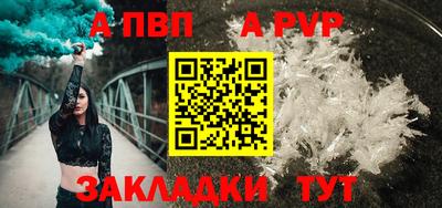 марки nbome Кулебаки