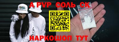 марки nbome Кулебаки
