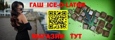 марки nbome Кулебаки