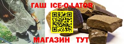 марки nbome Кулебаки