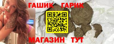 марки nbome Кулебаки