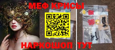марки nbome Кулебаки